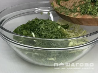 Фото приготовления рецепта: Заправка для капустного салата - шаг 3