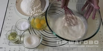 Фото приготовления рецепта: Сладкие русские блины на дрожжах - шаг 1