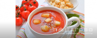Фото приготовления рецепта: Холодный суп из томатов - шаг 12