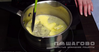 Фото приготовления рецепта: Пирожное эклер со сливочно-карамельным кремом и орехами - шаг 1