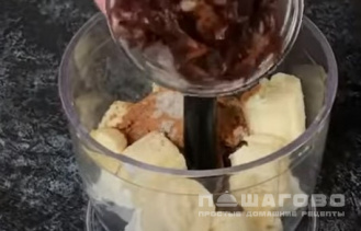 Фото приготовления рецепта: Полезные конфеты из фиников и бананов - шаг 2