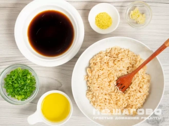 Фото приготовления рецепта: Рис с соевым соусом - шаг 1