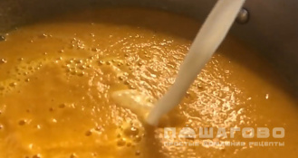 Фото приготовления рецепта: Суп-пюре из батата - шаг 8