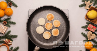 Фото приготовления рецепта: Канапе с креветками и авокадо на шпажках - шаг 2