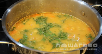 Фото приготовления рецепта: Суп из красной чечевицы вегетарианский - шаг 11