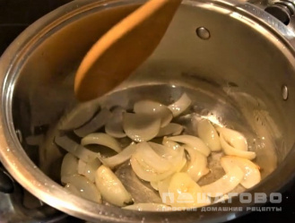 Фото приготовления рецепта: Тыквенный суп-пюре в духовке - шаг 3