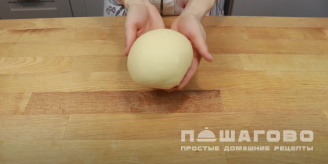 Фото приготовления рецепта: Духовые пирожки Расстегай с рыбными консервами - шаг 6