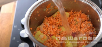 Фото приготовления рецепта: Суп-пюре из чечевицы - шаг 5
