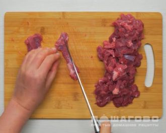 Фото приготовления рецепта: Лагман из говядины с лапшой - шаг 1
