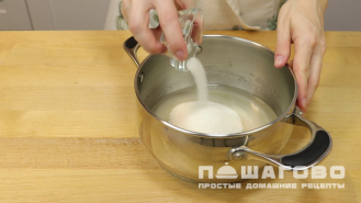 Фото приготовления рецепта: Конфеты Птичье молоко - шаг 6