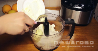 Фото приготовления рецепта: Апельсиновый пирог в мультиварке с кукурузной мукой - шаг 1