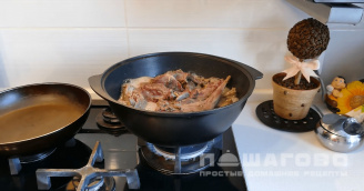 Фото приготовления рецепта: Заяц в духовке - шаг 2