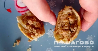 Фото приготовления рецепта: Молдавские пирожки Вэрзэрэ - шаг 13