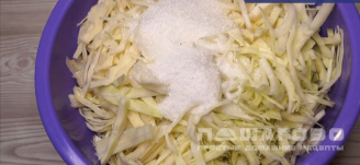 Фото приготовления рецепта: Маринад для капусты быстрого приготовления с уксусом - шаг 2