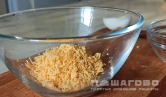 Фото приготовления рецепта: Салат Мимоза без картошки с рисом - шаг 1