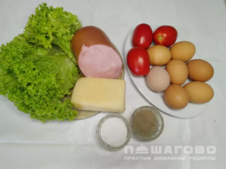 Фото приготовления рецепта: Многослойный омлет с сыром - шаг 1