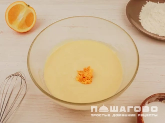 Фото приготовления рецепта: Апельсиновый бисквит - шаг 8