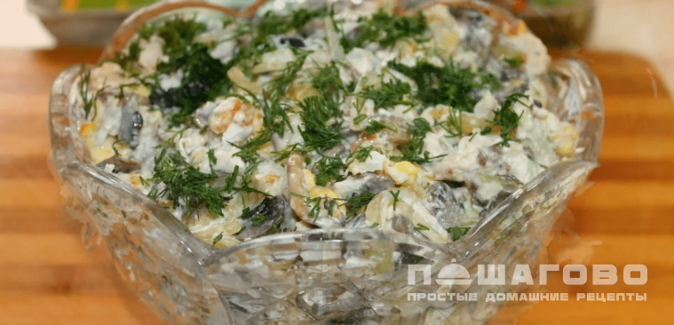 Салат с курицей и грибами