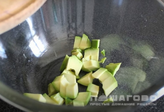 Фото приготовления рецепта: Салат с киноа - шаг 1