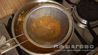 Фото приготовления рецепта: Сливочный суп Лохикейто - уха по-фински - шаг 3