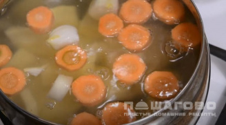 Фото приготовления рецепта: Крем-суп из шампиньонов и картофеля - шаг 1