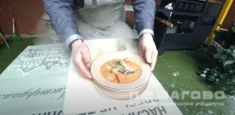 Фото приготовления рецепта: Суп из лакедры - шаг 10