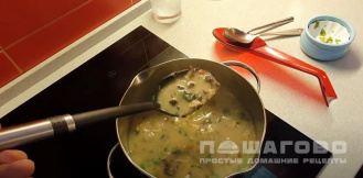 Фото приготовления рецепта: Суп кимчи с яйцом, тофу и древесными грибами моэр - шаг 13