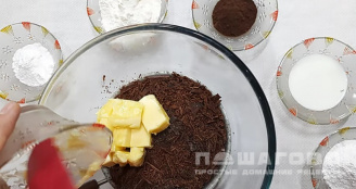 Фото приготовления рецепта: Шоколадный фадж - шаг 2