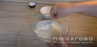 Фото приготовления рецепта: Заливной пирог с баклажанами - шаг 6