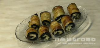 Фото приготовления рецепта: Рулеты из баклажанов с сыром и грецкими орехами - шаг 4