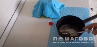 Фото приготовления рецепта: Огурцы маринованные «как в магазине» - шаг 4