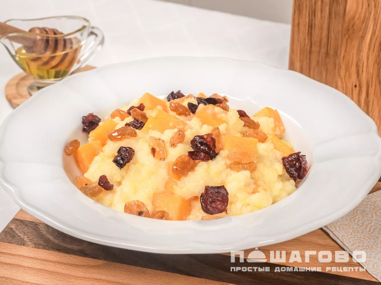 Пшенная каша с тыквой и сухофруктами