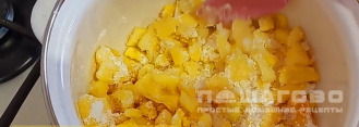 Фото приготовления рецепта: Конфитюр из манго - шаг 3
