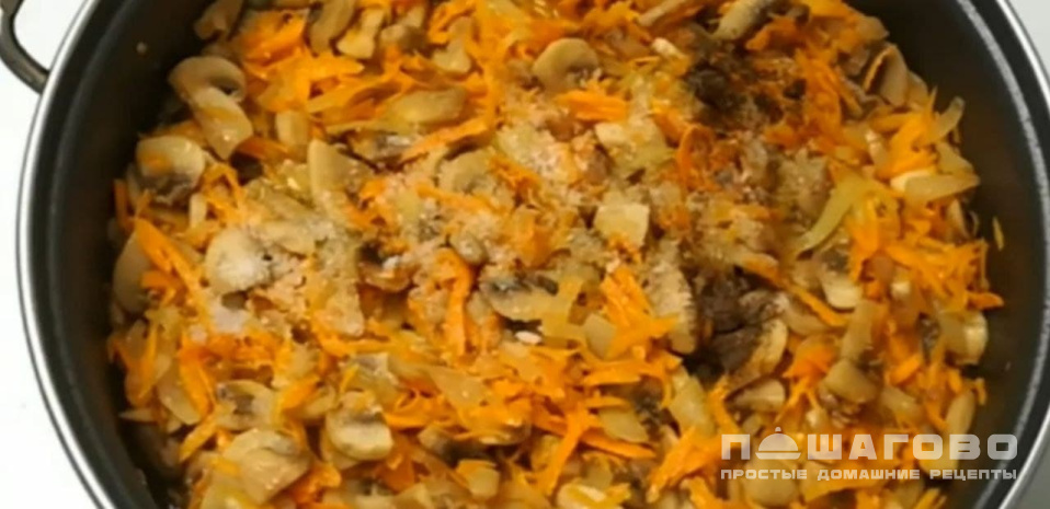 Фото приготовления рецепта: Намазка из грибов и сыра - шаг 1
