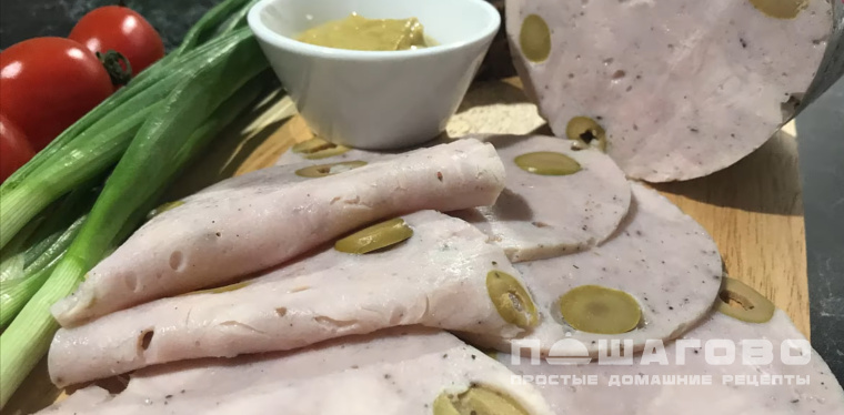 Ветчина из индейки