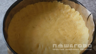 Фото приготовления рецепта: Лимонный пирог из песочного теста - шаг 5