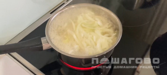 Фото приготовления рецепта: Мясо по-казахски - шаг 3