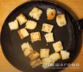 Фото приготовления рецепта: Картофельный суп-пюре по-японски - шаг 2