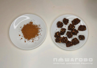 Фото приготовления рецепта: Полезные веганские конфеты из фиников - шаг 6