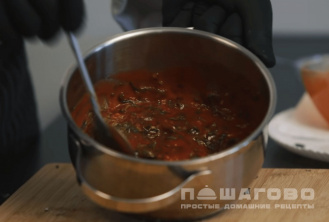 Фото приготовления рецепта: Томатно-луковый соус для шашлыка - шаг 2