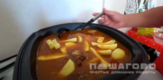 Фото приготовления рецепта: Суп из говяжьих ребрышек - шаг 8