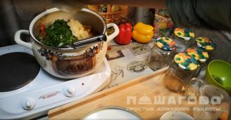 Фото приготовления рецепта: Баклажаны на зиму с шампиньонами - шаг 5