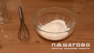 Фото приготовления рецепта: Веганские блины без молока и яиц - шаг 1