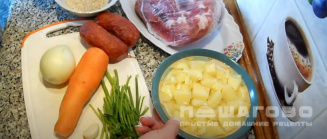Фото приготовления рецепта: Харчо из свинины с рисом и картошкой - шаг 1