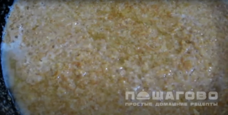 Фото приготовления рецепта: Азербайджанская халва - шаг 9