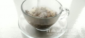 Фото приготовления рецепта: Коврижка на чайной заварке - шаг 1