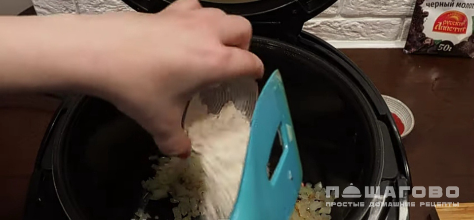 Фото приготовления рецепта: Бефстроганов из говядины в мультиварке - шаг 4