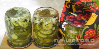 Фото приготовления рецепта: Салат из огурцов и лука на зиму - шаг 12