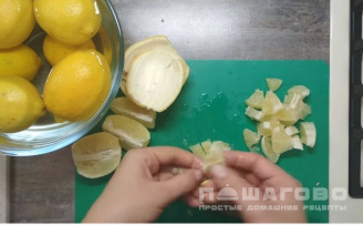 Фото приготовления рецепта: Лимонный джем - шаг 3