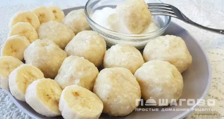 Банановые вареники